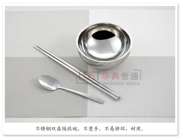 
                                        华典世通（HDST）不锈钢碗筷便携餐具 旅游便携碗包                