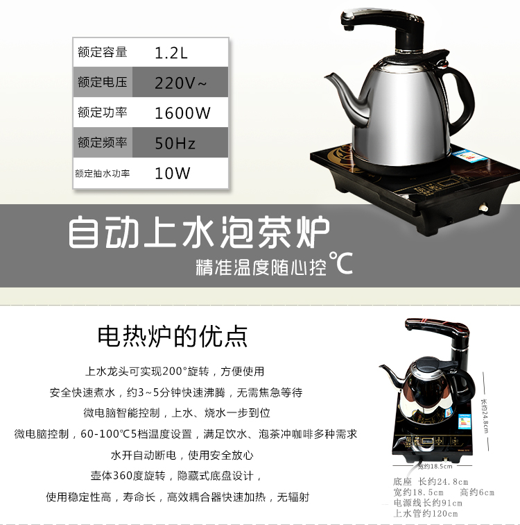 
                                        金镶玉 功夫茶具套装 茶缘五色紫砂套组 实木茶盘茶壶茶杯茶道泡茶炉整套                