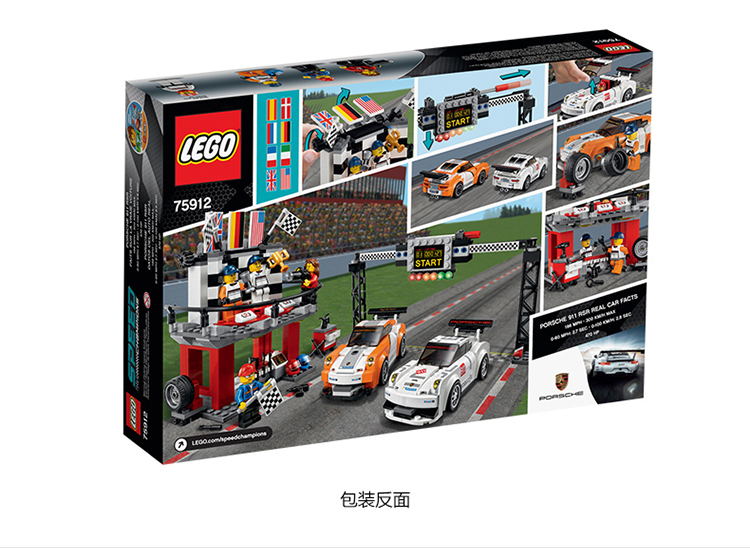 【乐高75912】lego 乐高 speed champion 超级赛车系列 保时捷 911 gt