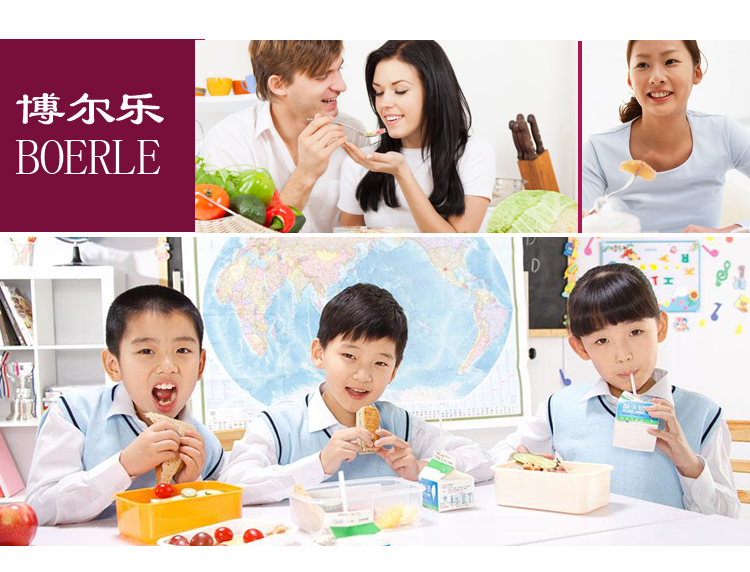 博尔乐(boerle)  304不锈钢分体饭盒5格 粉蓝色 儿童餐具 食堂快餐盘