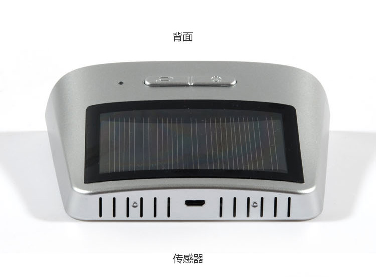 伟力通T6太阳能胎压监测
