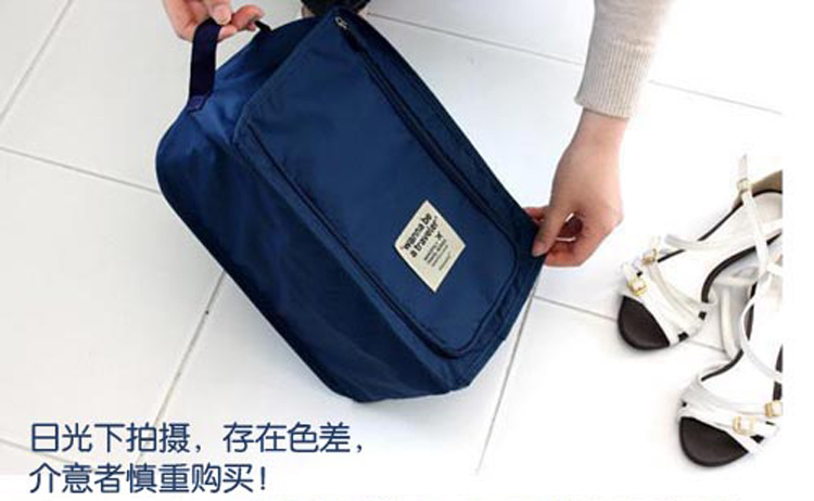 青苇 创意防水鞋袋鞋盒 收纳袋2个装 旅行 粉红色