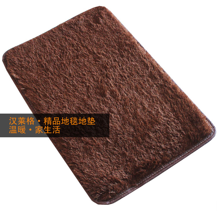 汉莱格 精品超柔丝绒客厅卧室浴室地毯地垫50*80cm咖啡