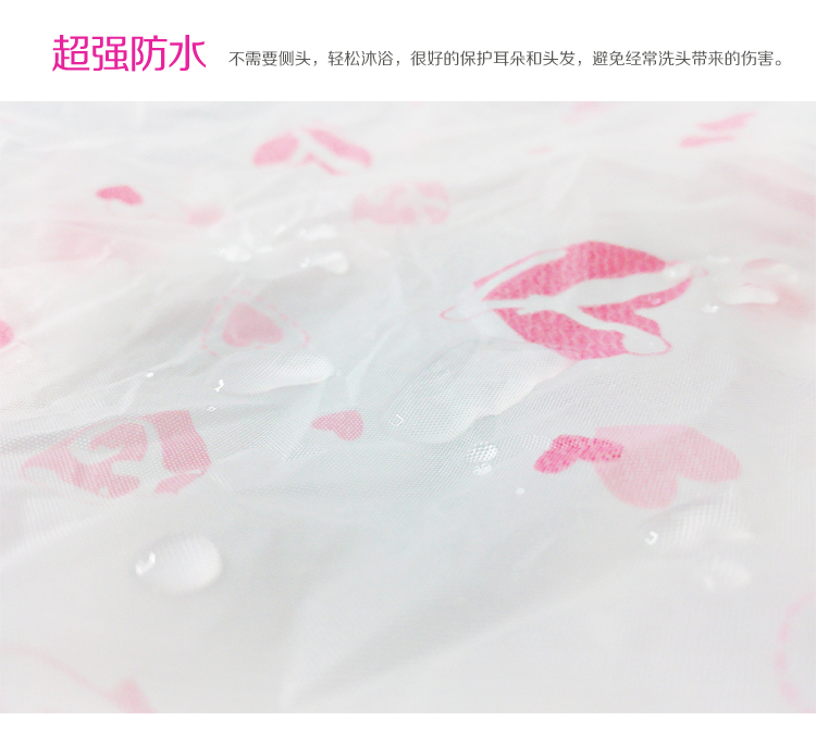 一帆 舒适超弹力松紧蕾丝花边印花防水浴帽 紫色印花