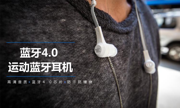 JBL J46BT 无线蓝牙通话音乐立体声耳机 蓝色