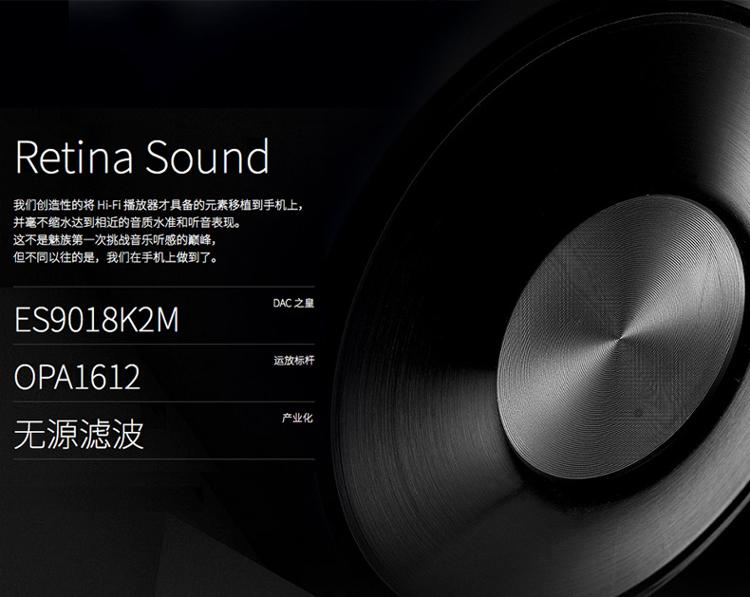【联通全国标准0元购机】魅族 MX4 Pro 16G 灰色 联通4G手机