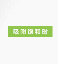 快活林 家用椰壳活性炭 醛特宝免晒版强效除味适84㎡ 家装净化除味除甲醛活性炭 1400g醛特宝