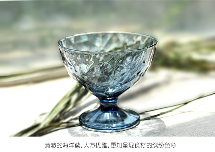 波米欧利（bormioli rocco）钻石系列无铅玻璃甜品杯220mL透明*2支装