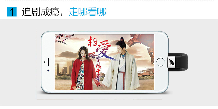DM 苹果U盘(APD002)128G iPhone专用128GU盘平板U盘（黑色）