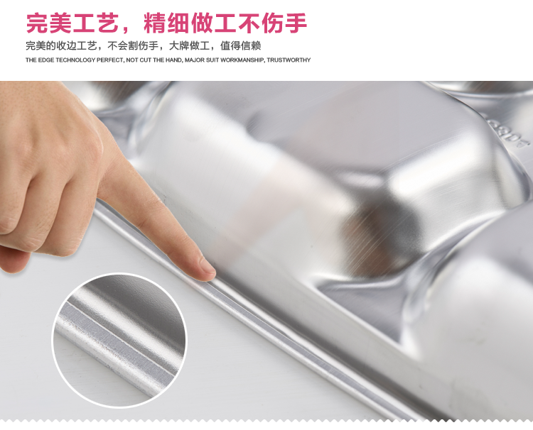 博尔乐(boerle)  304不锈钢分体饭盒5格 粉蓝色 儿童餐具 食堂快餐盘