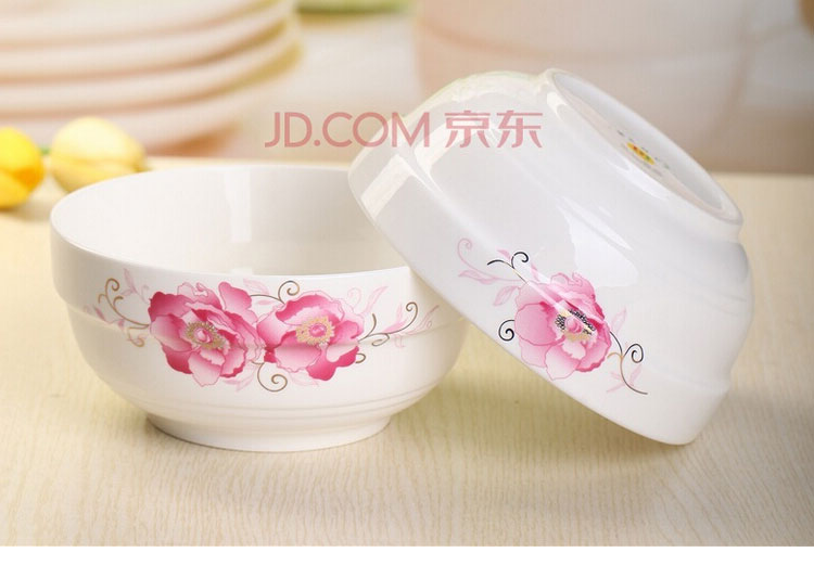 
                                        
                                                            万毅陶瓷餐具 陶瓷汤碗套装(6英寸)家用面碗中式餐具陶瓷护边碗(2只装) 欣欣向荣                