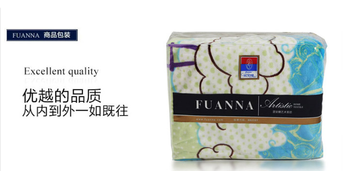 富安娜（FUANNA）家纺家居用品 儿童法兰绒毛毯熊猫系列 快乐表演家（150cm*200cm）浅绿色