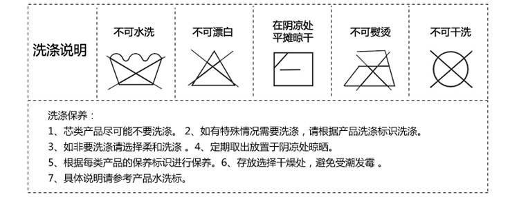 
                                        
                                        艾维 床品家纺 （一对装）枕头舒柔高弹枕芯                