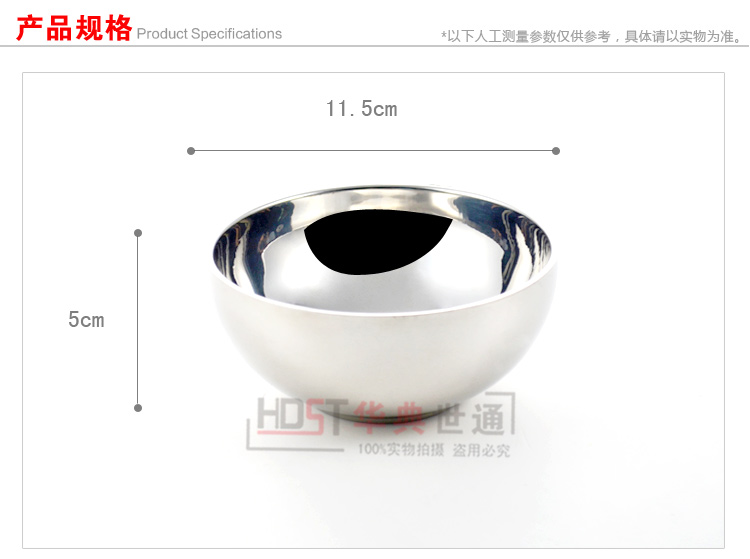 
                                        华典世通（HDST）不锈钢碗筷便携餐具 旅游便携碗包                