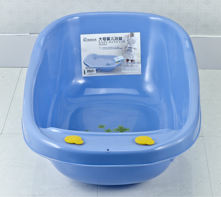 茶花 浴盆 大号婴儿浴盆 0412