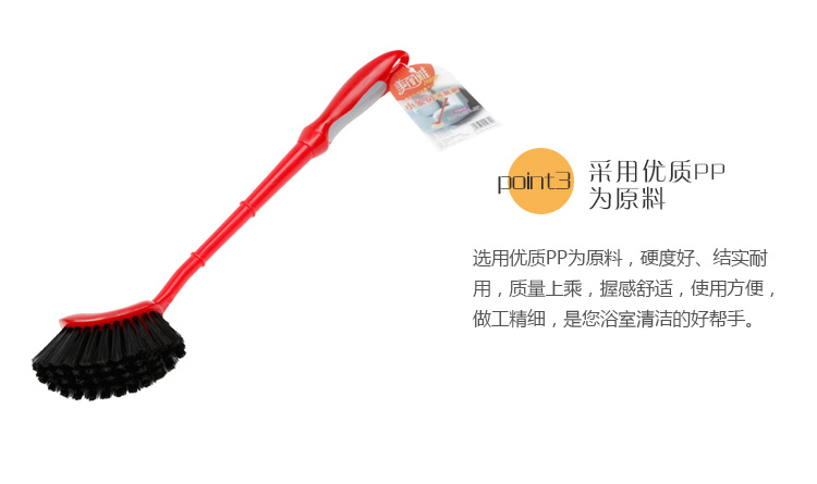 
                                        
                                                                                美丽雅马桶刷塑料清洁神器卫生间无死角多用刷小象鼻厕所刷头软毛可壁挂                
