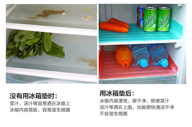 
                                        
                                        青苇 创意多用可裁剪防污防滑垫餐垫易清洗4片装 颜色随机                