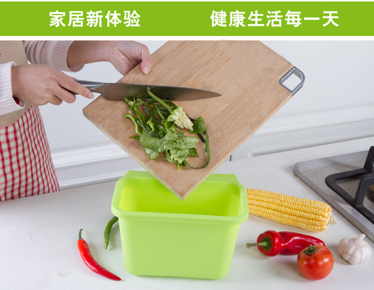 青苇 厨房创意4件套 抹布50片管道疏通器挂式垃圾桶小巧双层沥水筛