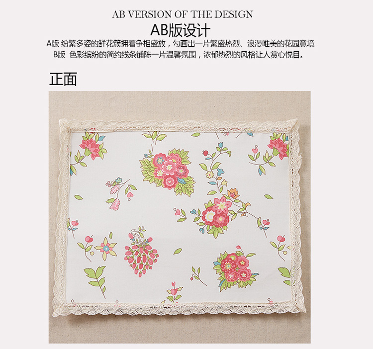 蔻姿（cozzylife）加厚布艺 双面餐垫 阿格妮丝 (4入) 30cm*40cm