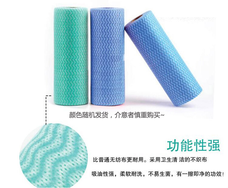 青苇 厨房创意4件套 抹布50片管道疏通器挂式垃圾桶小巧双层沥水筛