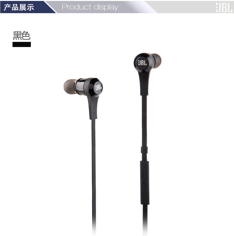 JBL J46BT 无线蓝牙通话音乐立体声耳机 蓝色