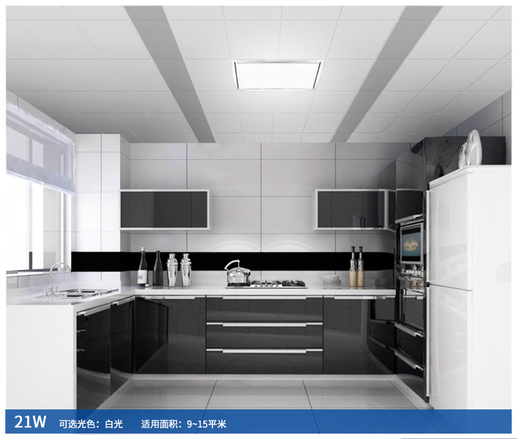 
                                        欧普照明 厨房灯 LED 集成吊顶 灯 JYLZ08 平板灯面板灯 11W 白光 300*300                