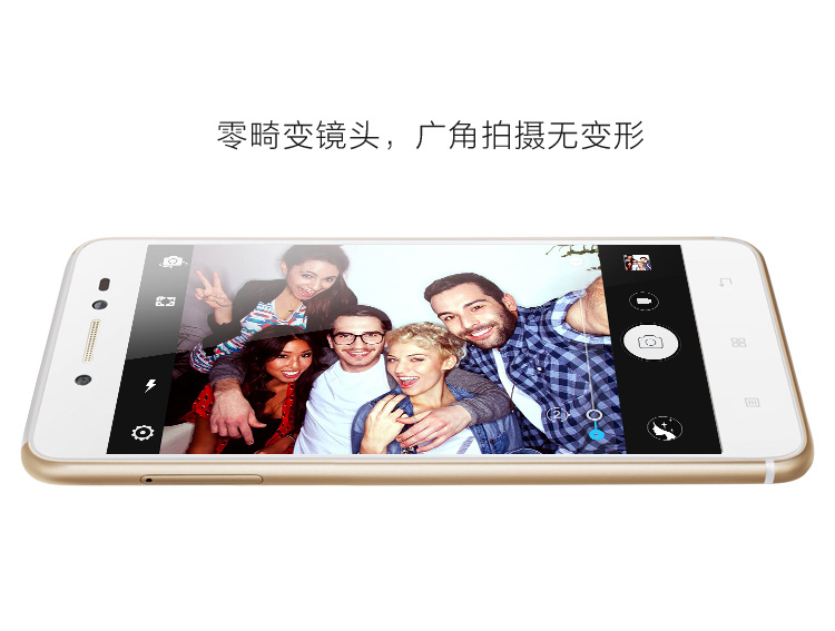 联想 笋尖(S90U)宝石银 联通4G手机 双卡双待