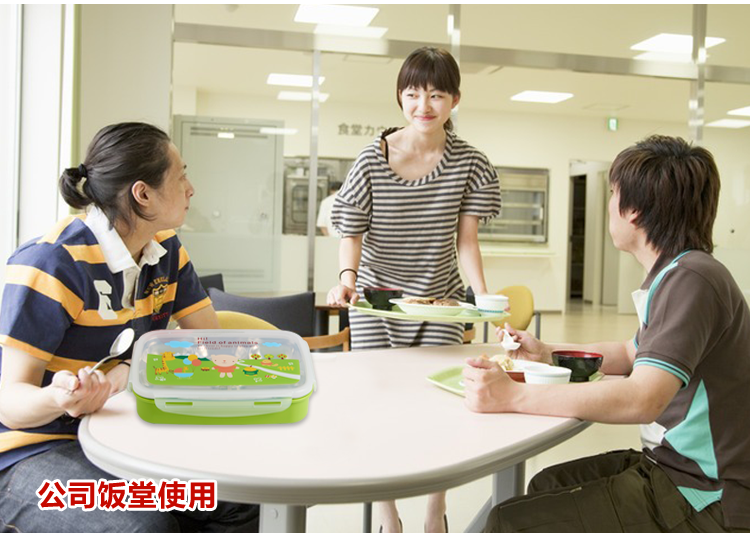 博尔乐(boerle)  304不锈钢分体饭盒5格 粉蓝色 儿童餐具 食堂快餐盘