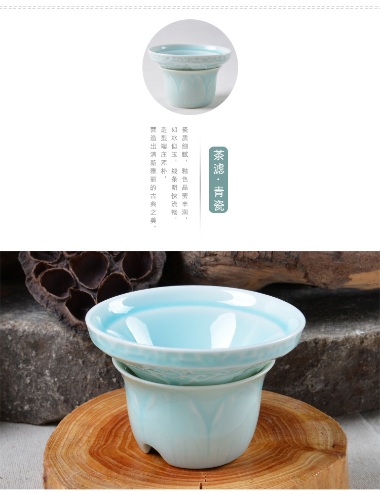 茶之翼 茶具礼盒装10件功夫茶具套装