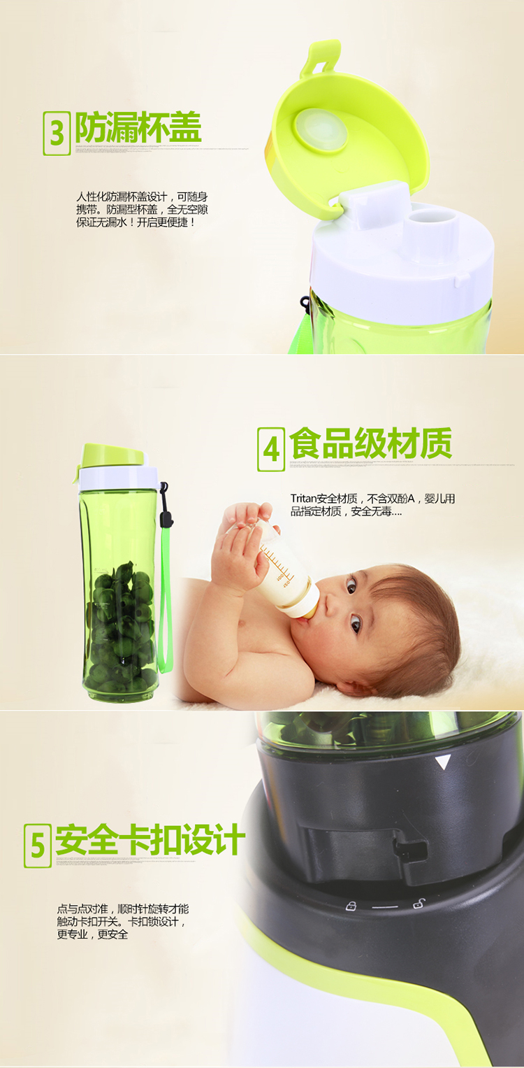 欧科（OUKE）OK1068A 榨汁机多功能家用搅拌料理机果汁机绞肉米糊机豆浆机