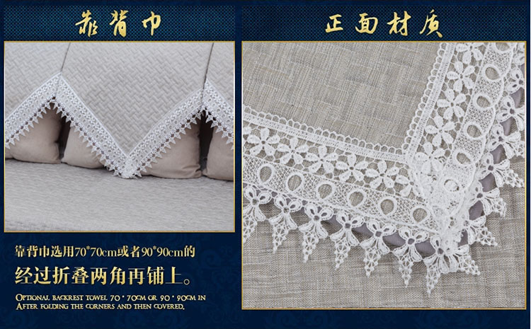 
                                        
                                        青苇 欧式 亚麻沙发坐垫 经典815 灰色90*180 四季皆宜                