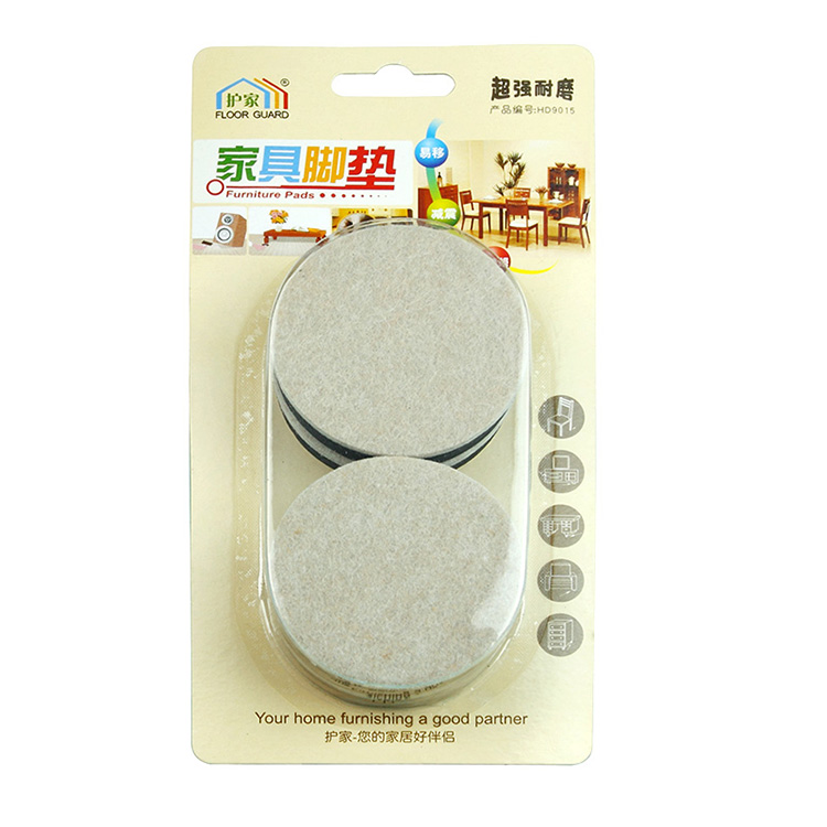 护家（FLOOR GUARD）HD9015 加厚毛毡桌椅脚垫 地板保护垫