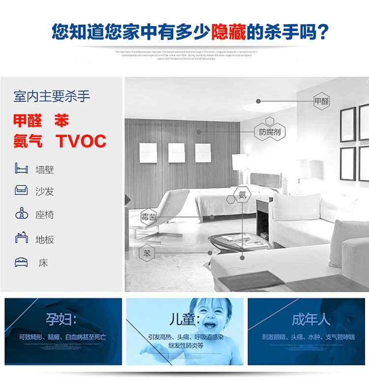 
                                        
                                        绿之源 甲醛检测盒测甲醛测苯甲醛检测仪家用自测盒（5苯+5甲醛）10盒装                
