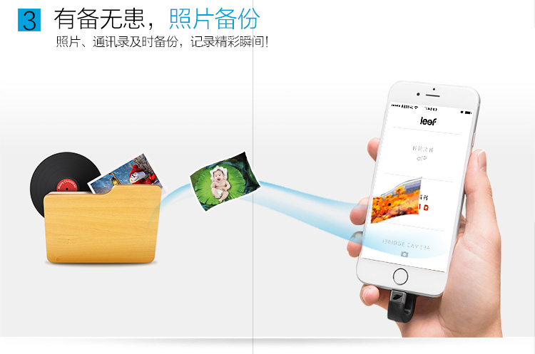 DM 苹果U盘(APD002)128G iPhone专用128GU盘平板U盘（黑色）