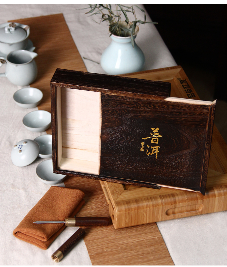 
                                        品茶忆友 茶具配件 茶道普洱茶刀茶针茶巾布茶盒分茶盘茶艺配套用品                
