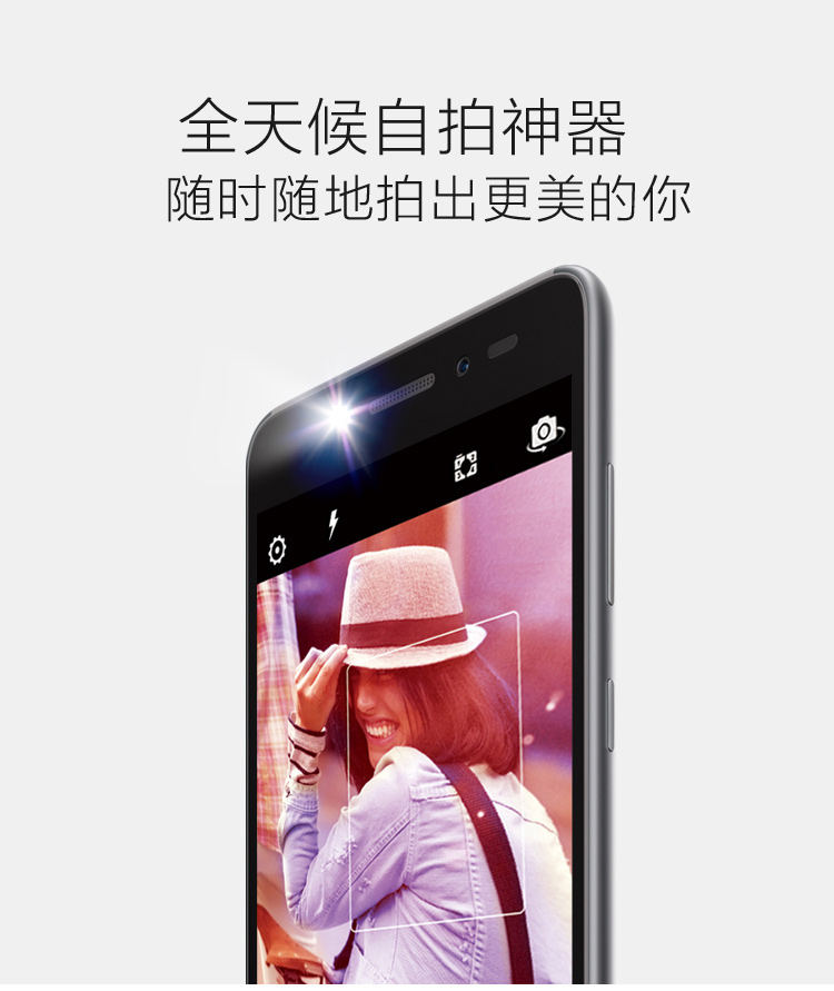 联想 笋尖(S90U)宝石银 联通4G手机 双卡双待