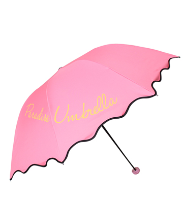 天堂伞 晚色丁香银色月光布三折蘑菇公主晴雨伞太阳伞 黄色 33166E