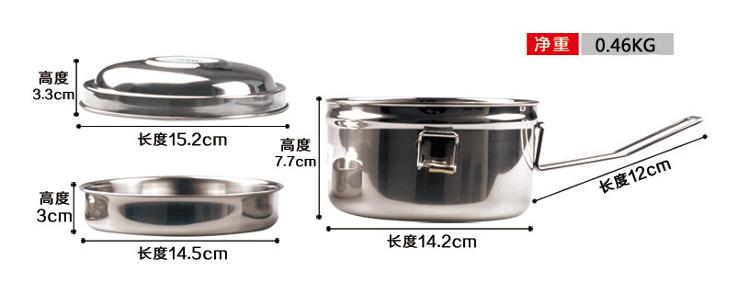 华格莱（HUAGELAI）饭盒 14cm圆形
