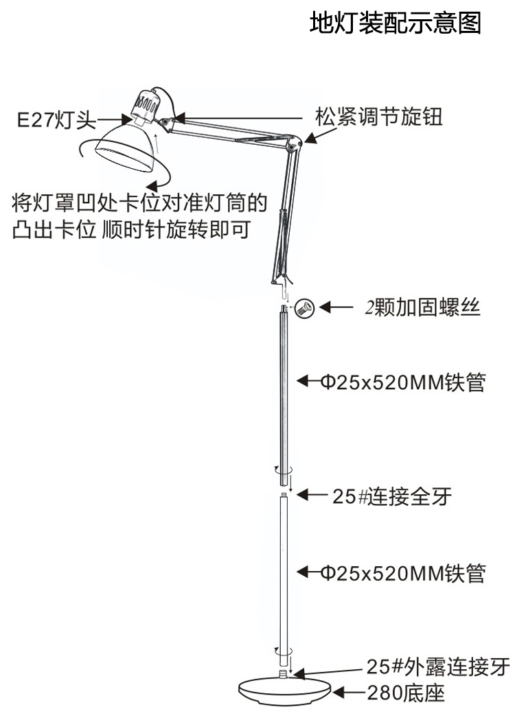 
                                        道远亮眼睛 LED落地灯 5W暖光 客厅卧室书房现代简约工作阅读落地台灯ML2027H墨绿色                