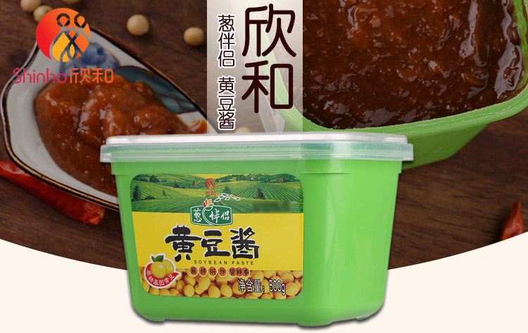 欣和 葱伴侣 黄豆酱 500g/盒