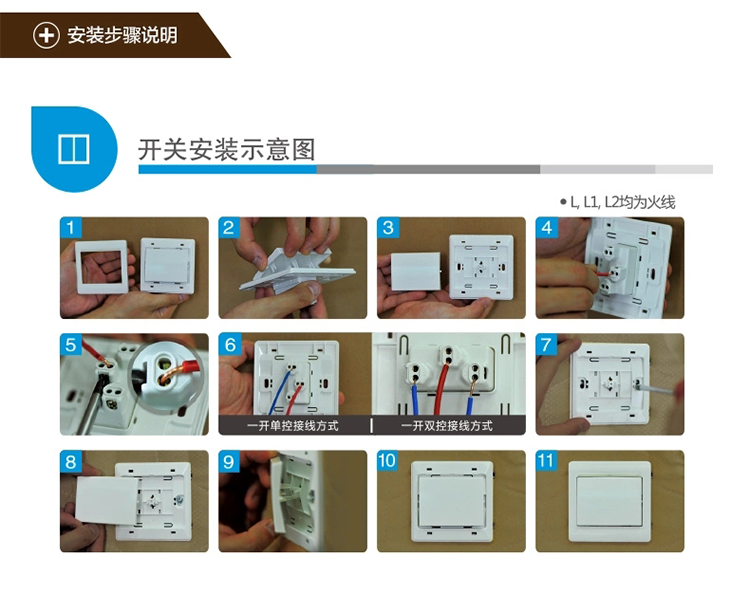 西蒙 (SIMON) 开关插座5孔带开关单控 香槟金色五孔插座带单控开关55系列N51086B-56