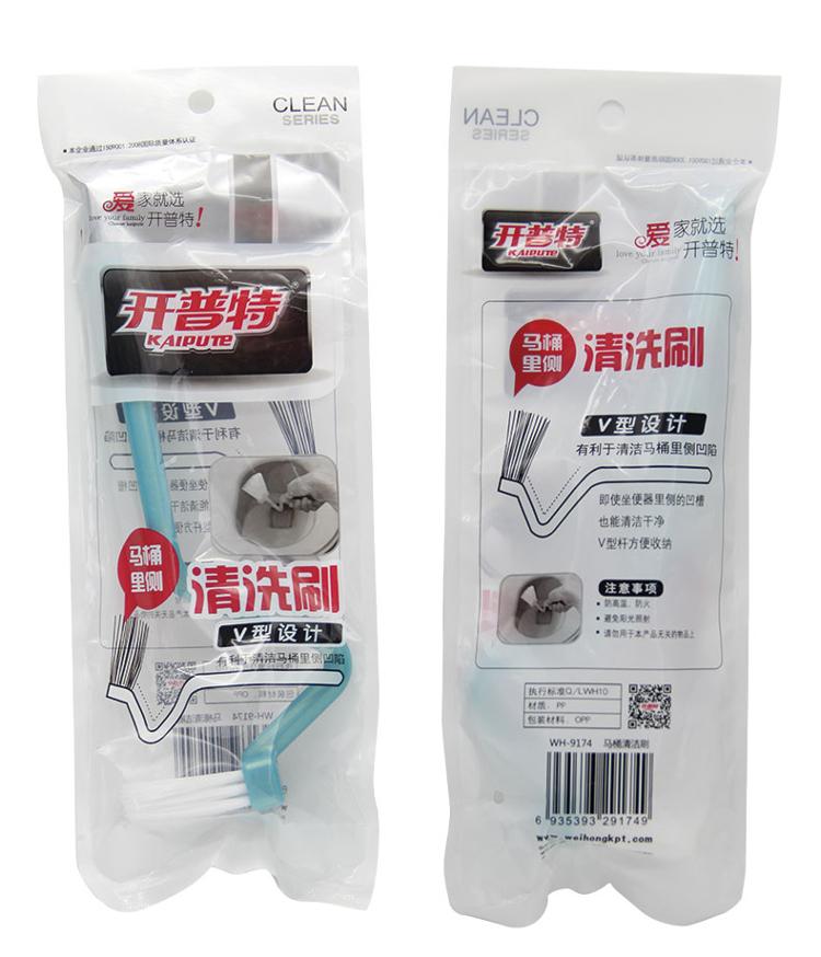 开普特 创意V形马桶刷马桶里侧清洗刷厕所坐便器刷子 WH-9174
