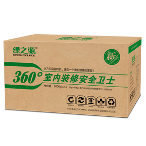 
                                        
                                                            绿之源 3000g360°室内装修安全卫士活性炭包 新汽车室内竹炭包除臭去味剂家用吸去除甲醛清除剂防潮碳包                