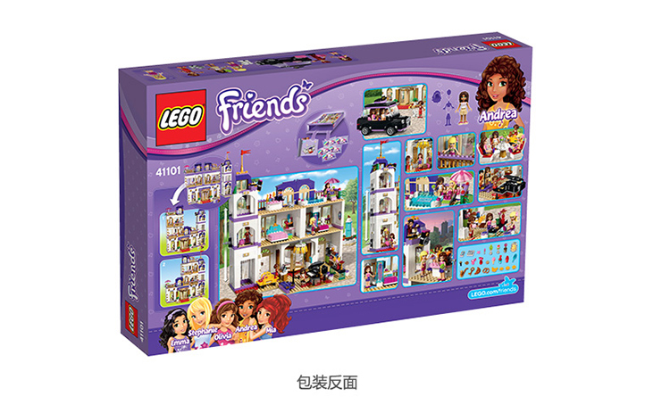 【京东超市】乐高 (lego) lego friends 乐高好朋友系列 心湖城主题