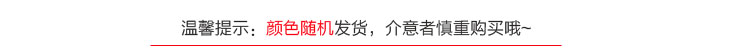 
                                        
                                        青苇 制冰格冰模冰棍 48格 钻石款2个装颜色随机                