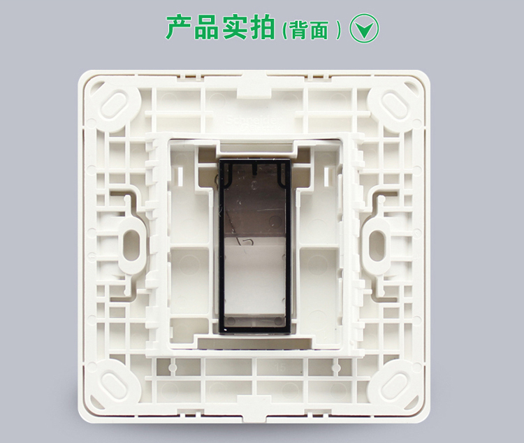 施耐德（Schneider）电脑插座 轻点系列（经典白）网络信息插座86型E8431RJS/5 WE