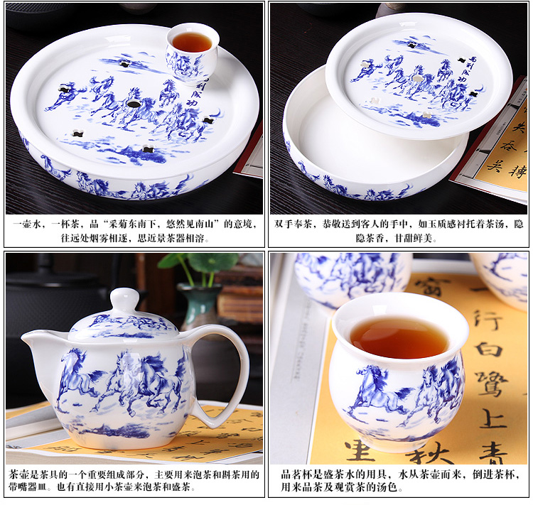 尚帝（shangdi）马到成功陶瓷大号茶盘整套双层隔热茶杯 茶壶带过滤 功夫茶具套装 彩盒装