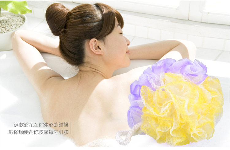 百草园 压花多泡浴花