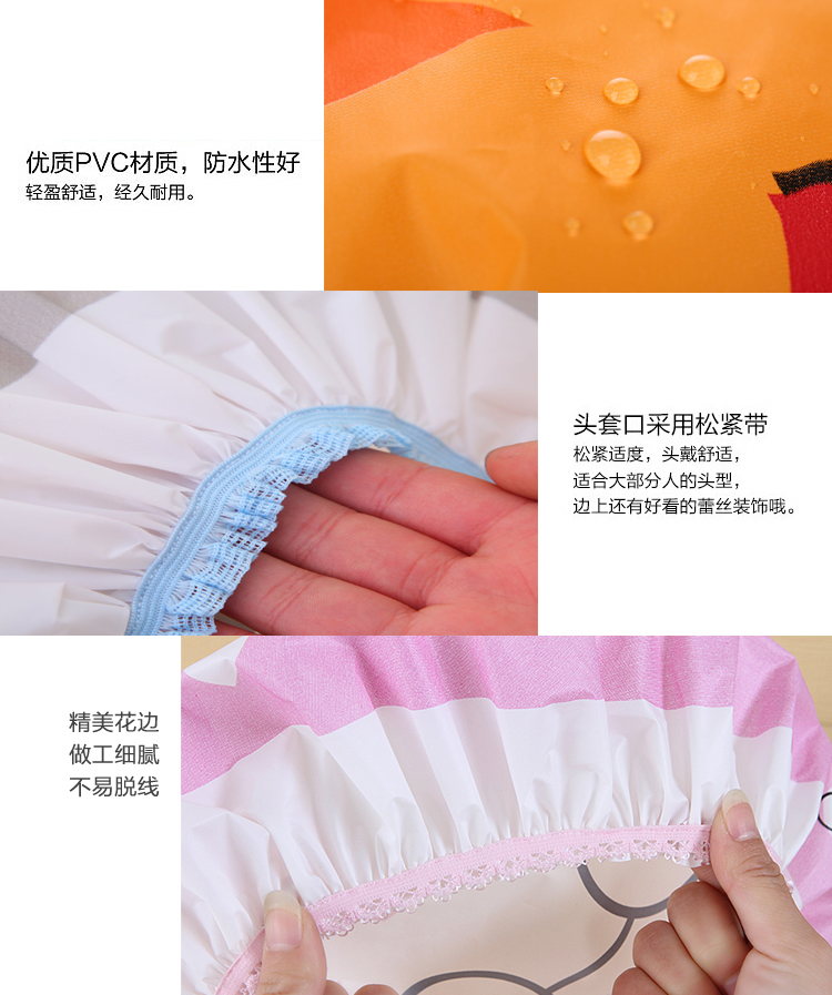 雨花泽（Yuhuaze）卡通防水沐浴帽 防尘干发帽洗头帽（粉色）