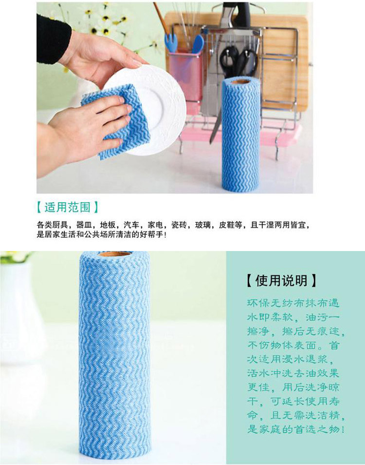 青苇 厨房创意4件套 抹布50片管道疏通器挂式垃圾桶小巧双层沥水筛